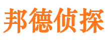 平塘外遇调查取证